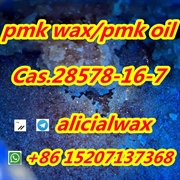 Best price PMK wax pmk oil CAS 28578-16-7 special line to Holland